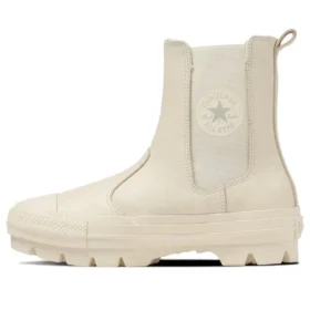 Chuck Taylor All Star Sg Leather Shin-Hi “Fildişi”