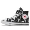 Chuck Taylor All Star Shark Bite Easy-On “Beyaz”