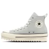 Chuck Taylor All Star Sharksole HI “Gri Beyaz”