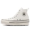 Chuck Taylor All Star Sharksole High Top “Beyaz”
