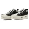 Chuck Taylor All Star Sharksole OX “Siyah”
