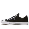 Chuck Taylor All Star Shoreline Knit “Siyah”