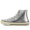 Chuck Taylor All Star “Silver”