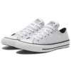 Chuck Taylor All Star “Silver White”