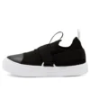 Chuck Taylor All Star “Siyah”