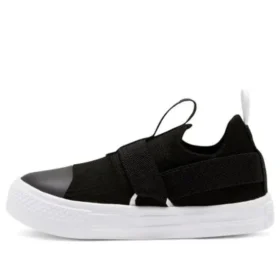 Chuck Taylor All Star “Siyah”