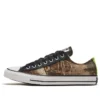 Chuck Taylor All Star “Siyah”