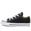 Chuck Taylor All Star “Siyah Beyaz”