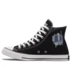 Chuck Taylor All Star “Siyah Beyaz”