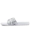 Chuck Taylor All Star “Siyah Beyaz”