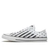 Chuck Taylor All Star “Siyah Beyaz”