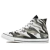 Chuck Taylor All Star “Siyah Beyaz Gri”