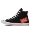 Chuck Taylor All Star “Siyah Kırmızı”