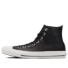 Chuck Taylor All Star SL High Leather Ox “Siyah”