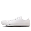 Chuck Taylor All Star SL Ox “Beyaz”