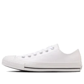 Chuck Taylor All Star SL Ox “Beyaz”