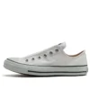 Chuck Taylor All Star Slip-On III OX “Beyaz”