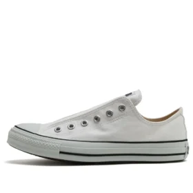 Chuck Taylor All Star Slip-On III OX “Beyaz”