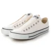 Chuck Taylor All Star Slip-On III OX “Beyaz”