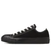 Chuck Taylor All Star Slip Resistant Ey Ox “Siyah” “Siyah”