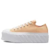 Chuck Taylor All Star Spor Ayakkabı Turuncu