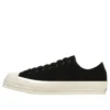 Chuck Taylor All Star Squaretoe SU OX “Siyah”