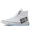 Chuck Taylor All Star “Standart Beyaz Siyah”