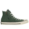 Chuck Taylor All Star Starzip Hi “Ordu Yeşili”