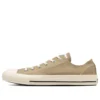 Chuck Taylor All Star Stitching “Kum Bej”