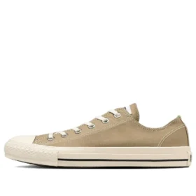 Chuck Taylor All Star Stitching “Kum Bej”