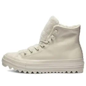 Chuck Taylor All Star Street Warmer Ripple “Pure White”