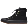 Chuck Taylor All Star Su Geçirmez Bot “Siyah”