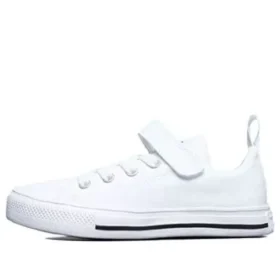 Chuck Taylor All Star Superplay “Beyaz”