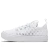 Chuck Taylor All Star Superplay “Üçlü Beyaz”