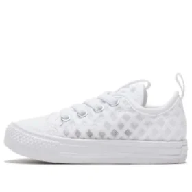 Chuck Taylor All Star Superplay “Üçlü Beyaz”