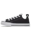 Chuck Taylor All Star SuperPlay Ox “Siyah”