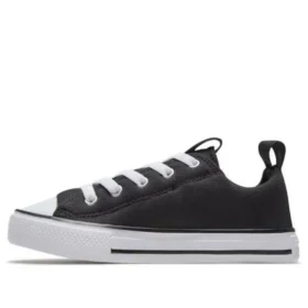 Chuck Taylor All Star SuperPlay Ox “Siyah”