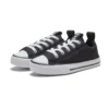 Chuck Taylor All Star SuperPlay Ox “Siyah”