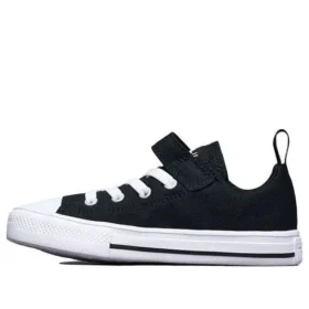 Chuck Taylor All Star Superplay “Siyah”