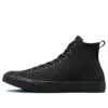 Chuck Taylor All Star Suya Dayanıklı “Triple Black”