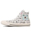 Chuck Taylor All Star Tamagotchi PT High Top “Beyaz”