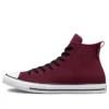 Chuck Taylor All Star TecTuff High “Koyu Pancar”
