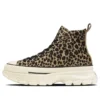 Chuck Taylor All Star Trekwave Animal Fur Leopard High Top “Kahverengi”