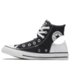 Chuck Taylor All Star Twisted Upper “Siyah”
