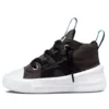 Chuck Taylor All Star Ultra Easy-On Mid Top “Siyah”