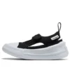 Chuck Taylor All Star Ultra Summer Ox “Siyah”