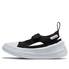 Chuck Taylor All Star Ultra Summer Ox “Siyah”