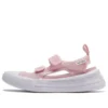 Chuck Taylor All Star Ultra Summer “Soluk Pembe”