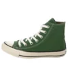 Chuck Taylor All Star US 64 MP HI “Yeşil”