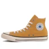 Chuck Taylor All Star Us 64 Mp Yüksek Bilekli “Turuncu”